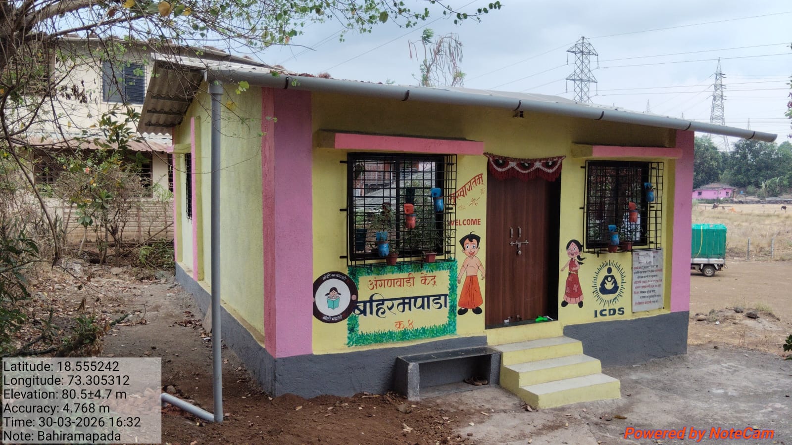 रेन वॉटर हारवेस्टिंग